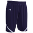 Under Armour Team Team Clutch 2 Reversible Shorts - Men's Purple/White