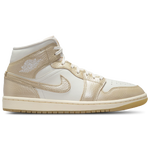 Sail/Team Gold/Pale Ivory