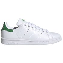 Vert/Blanc nuage/Blanc nuage