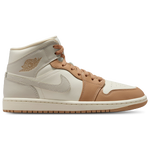 Light Orewood/Hemp/Pale Ivory