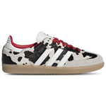 Aurora Coffee/Off White/Gum