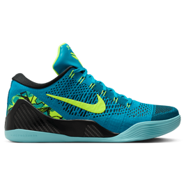 Nike Book 1 | Foot Locker Canada