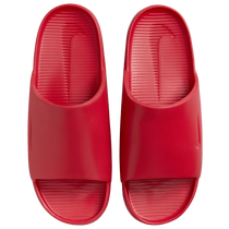 University Red/University Red