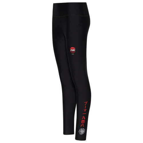 Puma Womens Tribes Leggings In Black Red Modesens