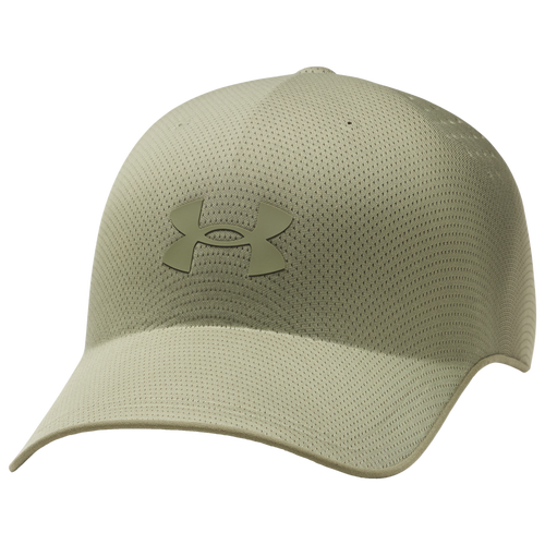 Under Armour Stealthform Low Uncrushable - Under Armour Marine Od Green