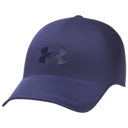 Under Armour Stealthform Low Uncrushable - Adult | Foot Locker