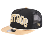 Black/Brown