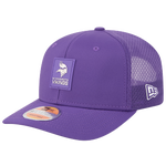 White/Purple