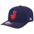 New Era Japan WBC '26 970SS OTC Cap - New Era Green