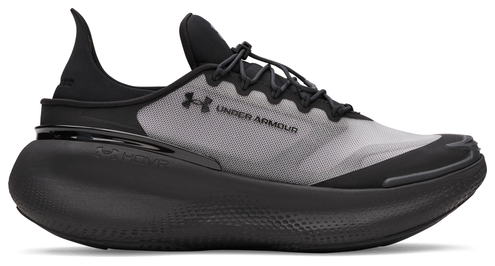 Under Armour Nova - Boys' Grade School