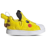 Shock Yellow/Core Black/Footwear White