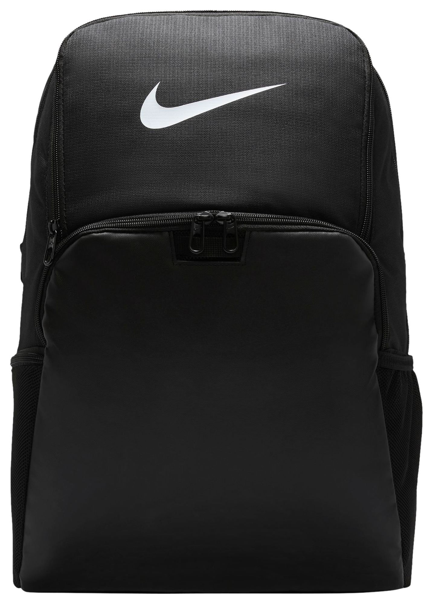 Nike Brasilia XL Backpack