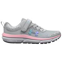 Girls' Under Armour Shoes