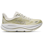 Truffle Salt/Cardamom