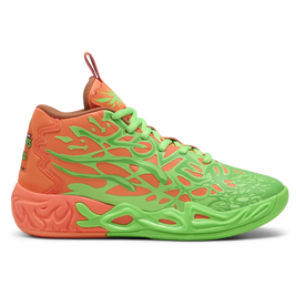☆送料無料☆ PUMA MB.01 TMNT Baxter Stockman ☆ PUMA x LAMELO BALL x TMNT MB.01 Baxter Stockman Big Kids