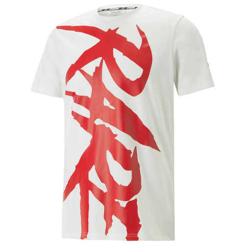 

PUMA Mens PUMA Melo Rare T-Shirt - Mens White/Red Size XL