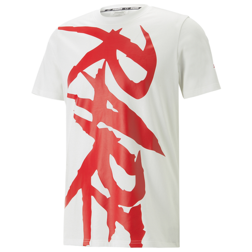 

PUMA Mens PUMA Melo Rare T-Shirt - Mens White/Red Size M