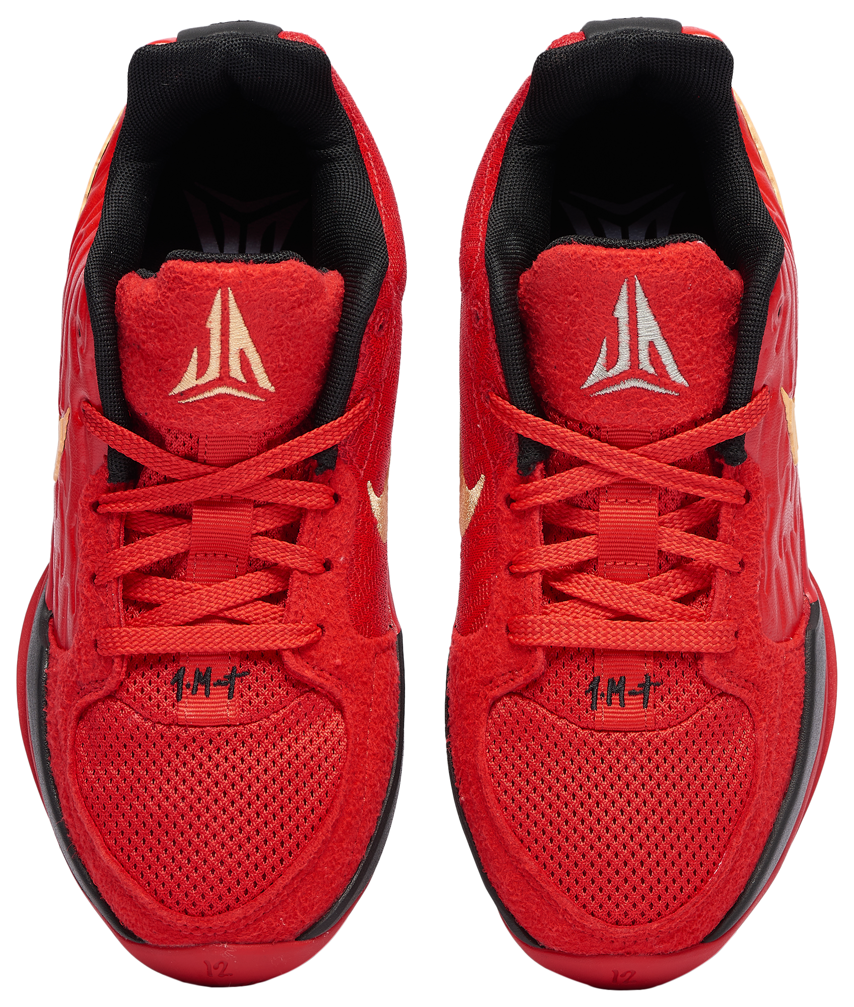 Nike JA 2 Nightmare