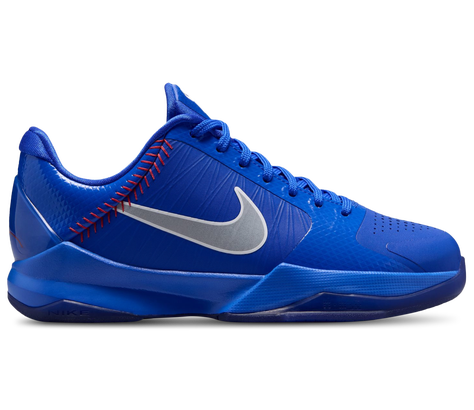 Nike Grade School Kobe V