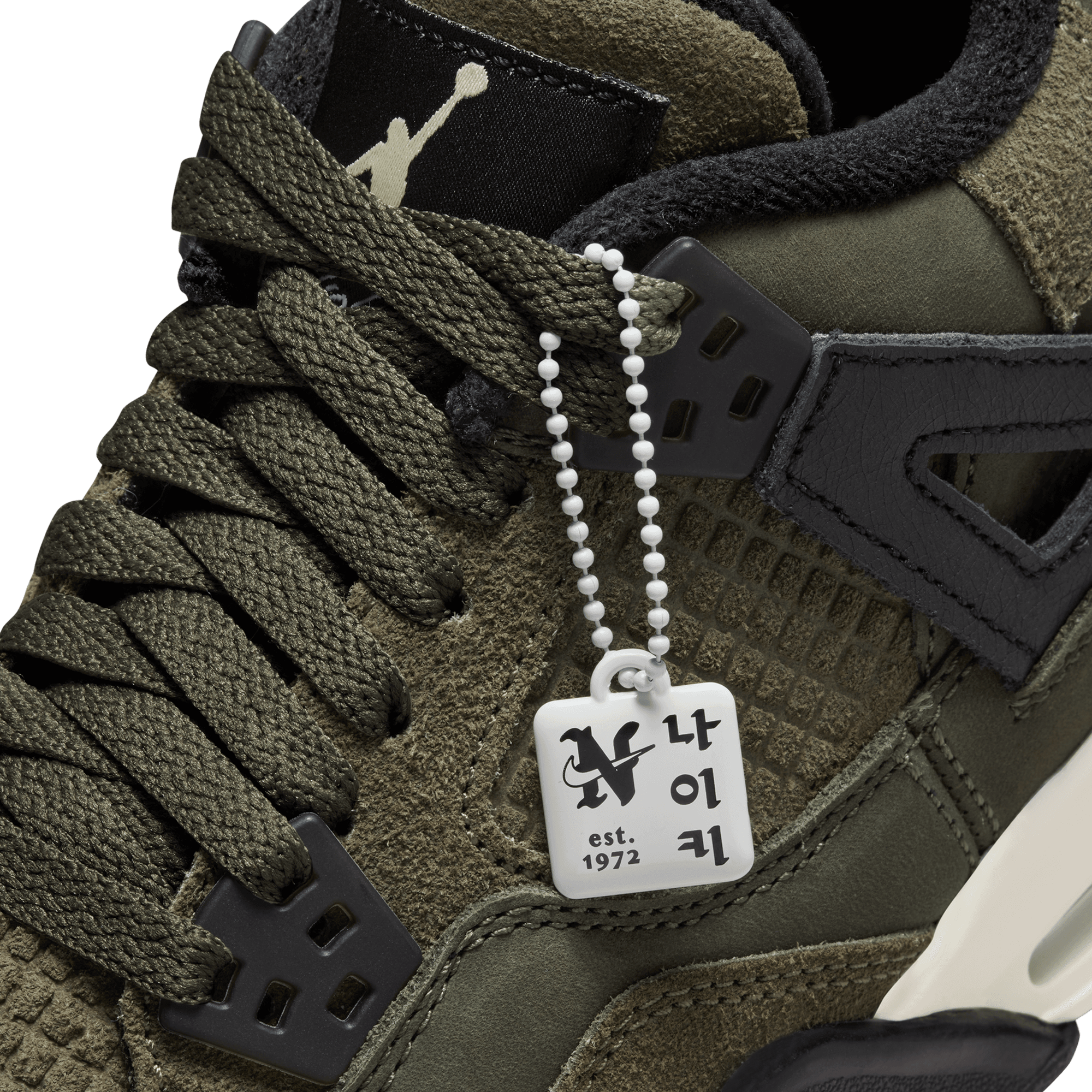 How much are outlet the jordan retro 4