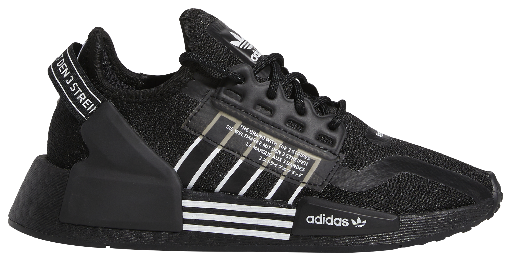 Boys' grade school 2025 originals nmd r1