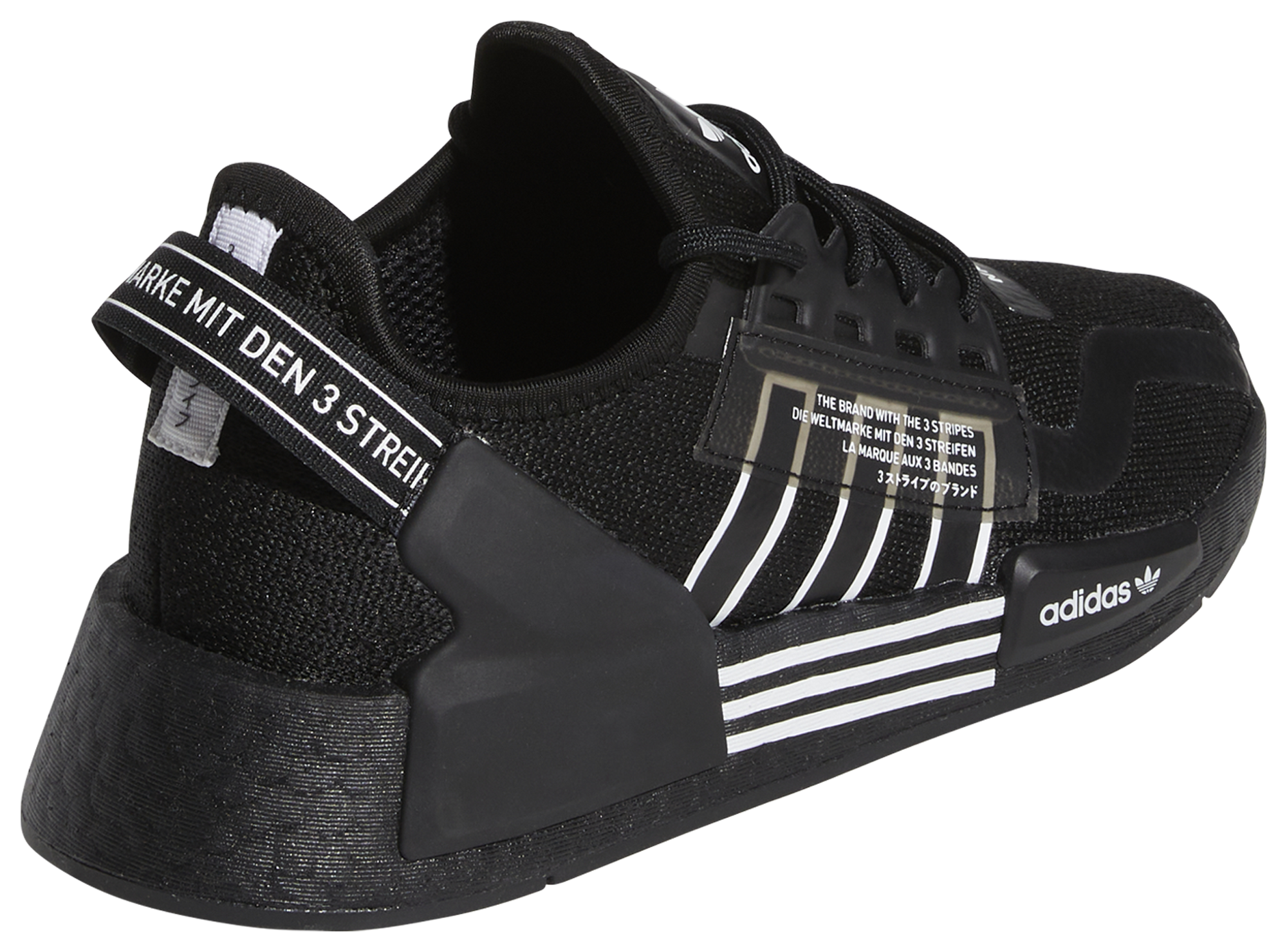 Grade school adidas outlet nmd r1