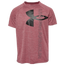 Under Armour Tech Split Logo Hybrid T-Shirt - Boys' Grade School Multi/Multi