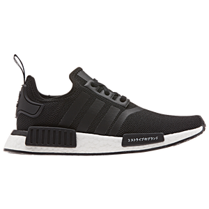 adidas nmd kinder sale adidas nmd kinder sale