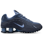 Obsidian/Light Armory