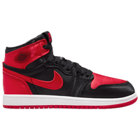 Kids jordan aj 1 sale