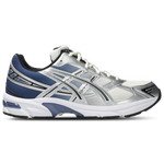 Cream/Pure Silver/Navy- Outspoken Ombres