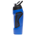 Nike Hyperfuel Water Bottle 2.0 24 OZ.