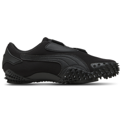 Garçons, Scolaire - PUMA Mostro  - Noir/Noir