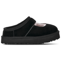 UGG Bea Mary Jane | Foot Locker UGG Bea Mary Jane | Foot Locker