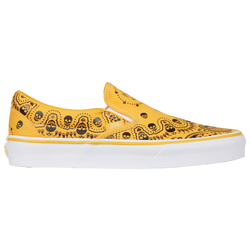 Boys' Grade School - Vans Slip On - Yellow/White