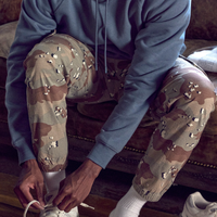 Csg ripstop camo discount jogger