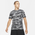 Nike Dri-FIT Camo AOP T-Shirt - Men's