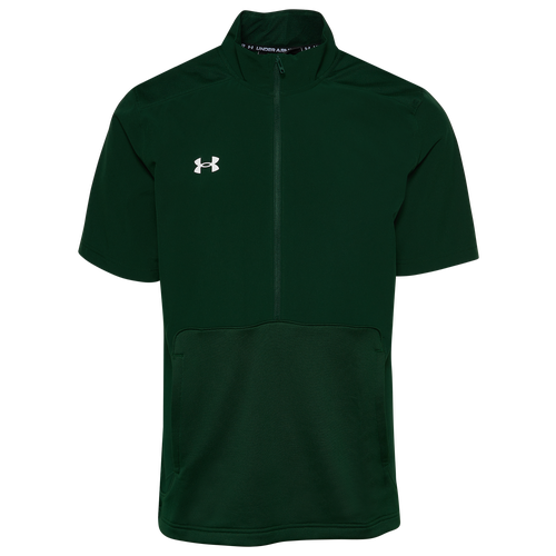 Under armour outlet ss cage jacket