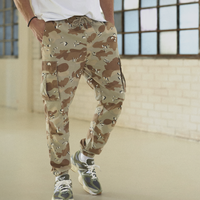 Camo/Sand