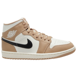 Desert/Black/Sail