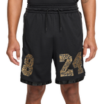 Black/Gold
