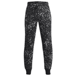 Boys' Grade School - Under Armour Rival Speckle Print Pants - Black/Multi