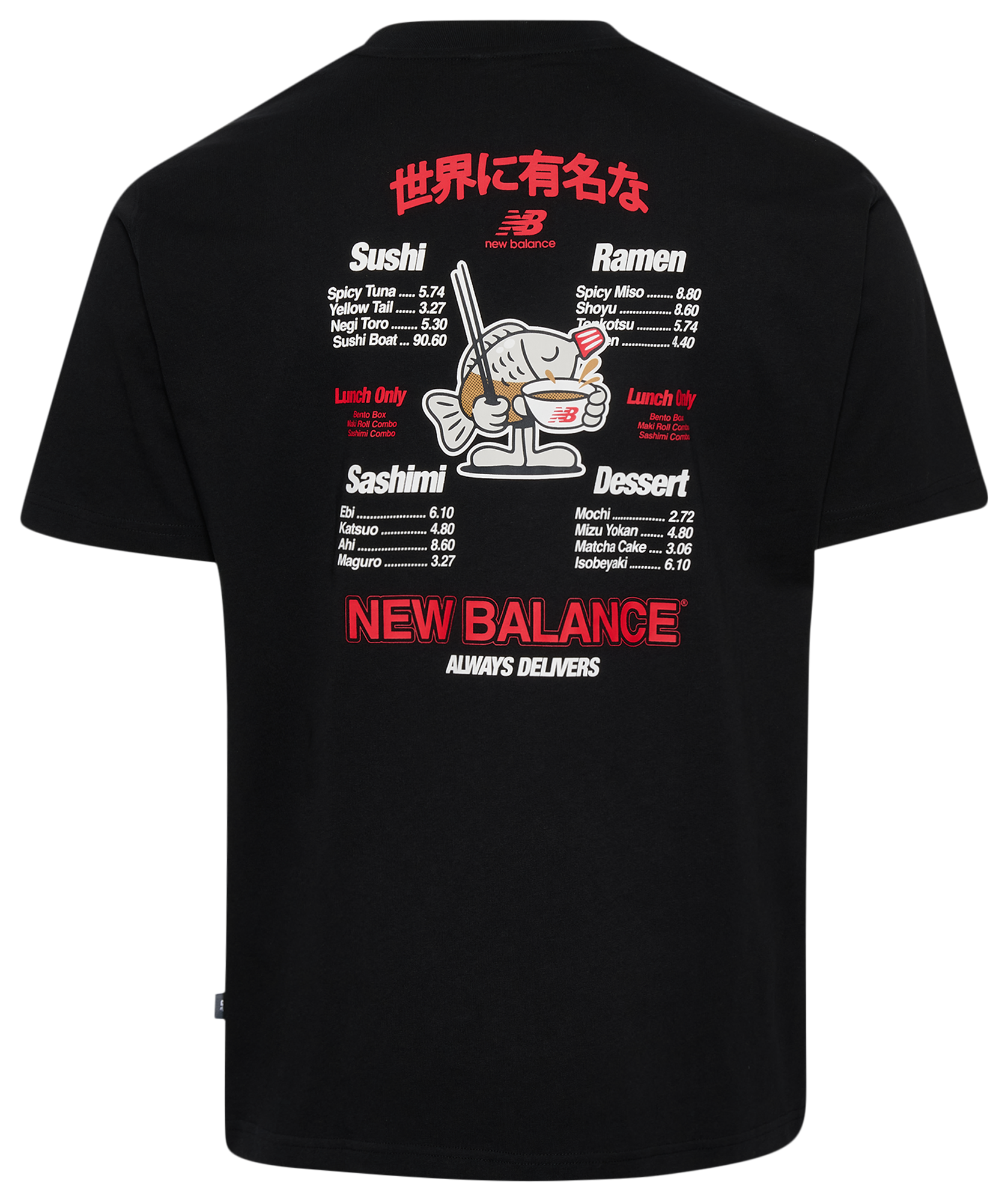 New Balance Ramen Graphic T-Shirt