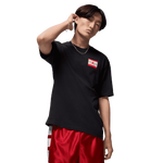 University Red/Black