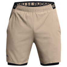 Timberwolf Taupe/ Black/ Black