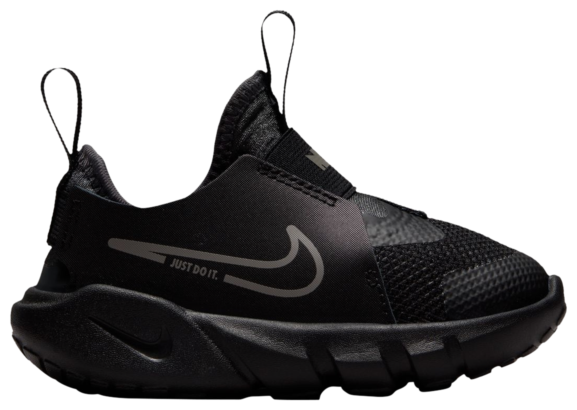 Nike runner 2 mesh online