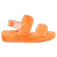 California Poppy/Orange