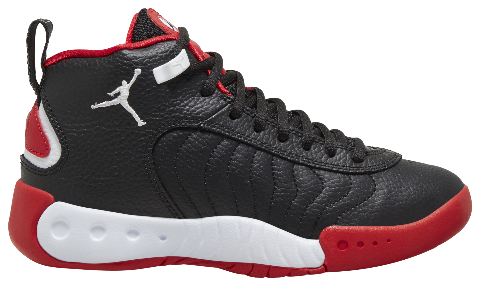 jordan jumpman pro grade school