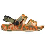 Orange/Green