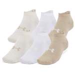 City Khaki/City Khaki/White